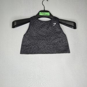 Gymshark Adapt Animal Print Seamless Sports Bra Size M